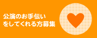 ���쥽�����Τ��������罸