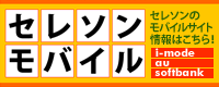 ���쥽���Х���