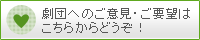���ո�������˾�Ϥ����餫��