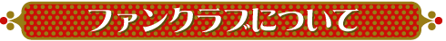 �ե��󥯥��
