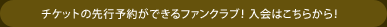 ե󥯥Ϥ餫顪